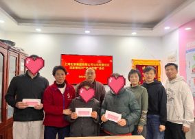 宏泉集团开展共建社区“迎新春冬送温暖活动”