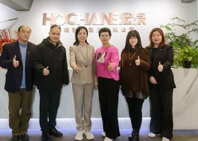 上海市工商联女企业家联合会参访宏泉集团