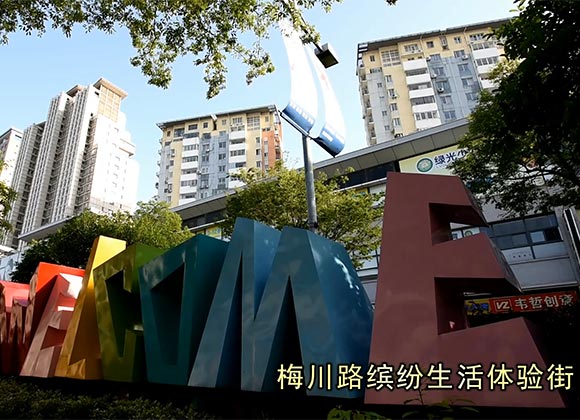 宏泉集团25周年宣传片